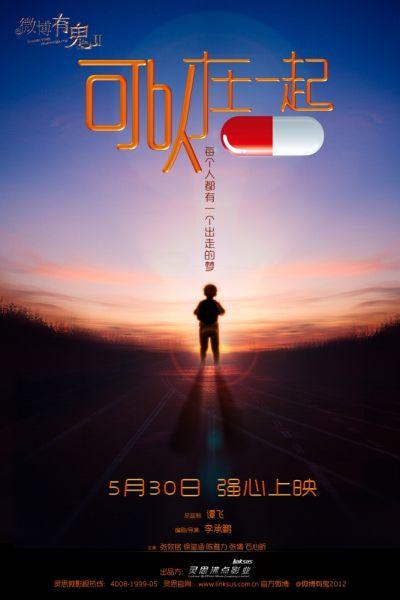 购买假哥伦比亚手持身份证